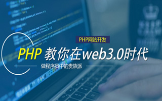 丽水 php压缩包,PHP的解压缩函数怎么用？